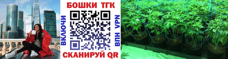 Сколько стоит Череповец MDMA Мефедрон АМФЕТАМИН Канабис А ПВП Cocaine