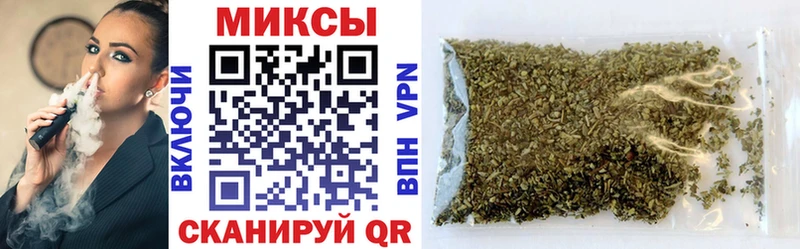 маркетплейс какой сайт  Череповец  БУТИРАТ BDO 