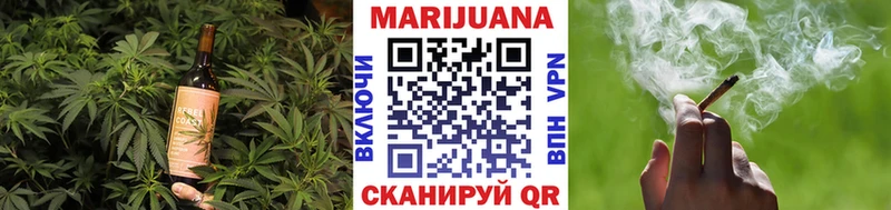 Cannafood марихуана KRAKEN зеркало Череповец цены наркотик
