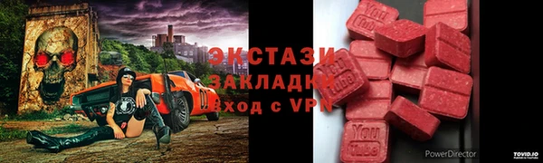 ешки Алексеевка