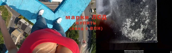 марки nbome Алексин