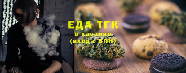 марки nbome Алексин