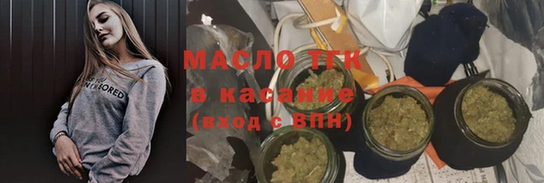 марки nbome Алзамай