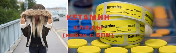 марки nbome Алзамай