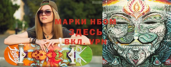 ешки Алексеевка