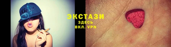 марки nbome Алексин