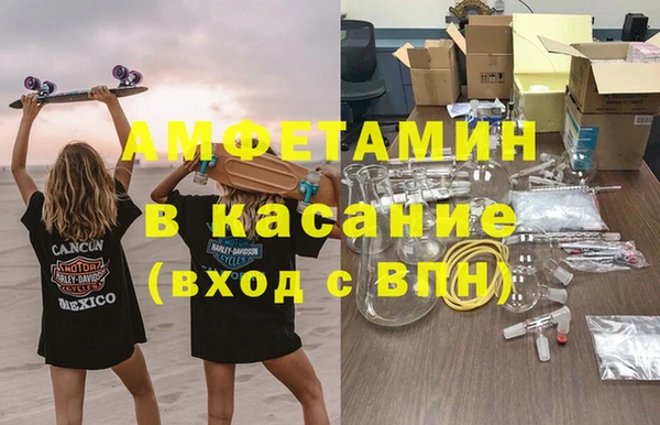 марки nbome Алексин