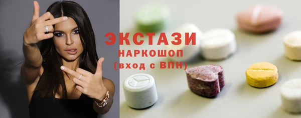 ешки Алексеевка