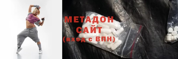 марки nbome Алексин