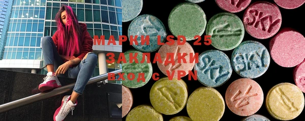 марки nbome Алзамай