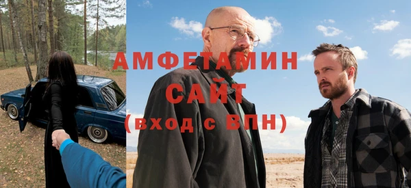 марки nbome Алзамай