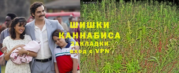 марки nbome Алексин