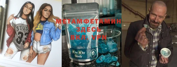 ешки Алексеевка