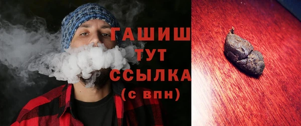 марки nbome Алзамай